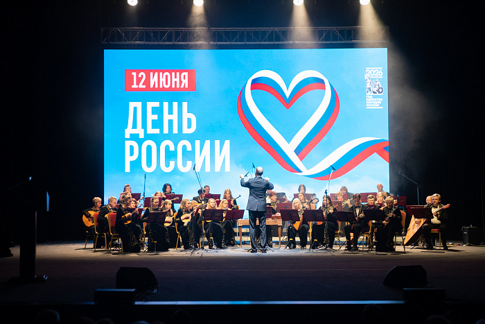 Александр Соколов: День России – праздник нашей большой семьи!
