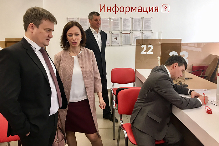 Узнать о задолженности по налогам теперь можно в офисах МФЦ