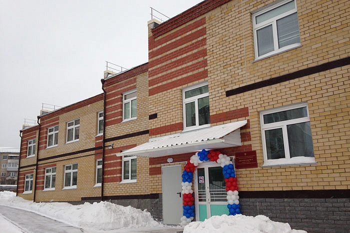 В Слободском районе открылся новый детский сад