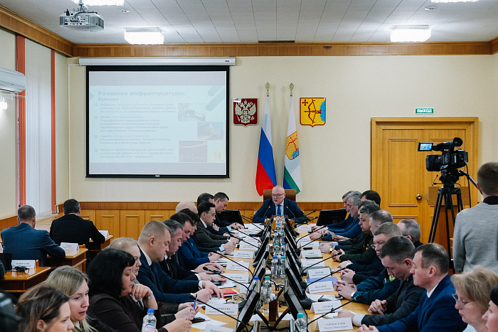 Стартует отбор населенных пунктов на статус региональных центров развития