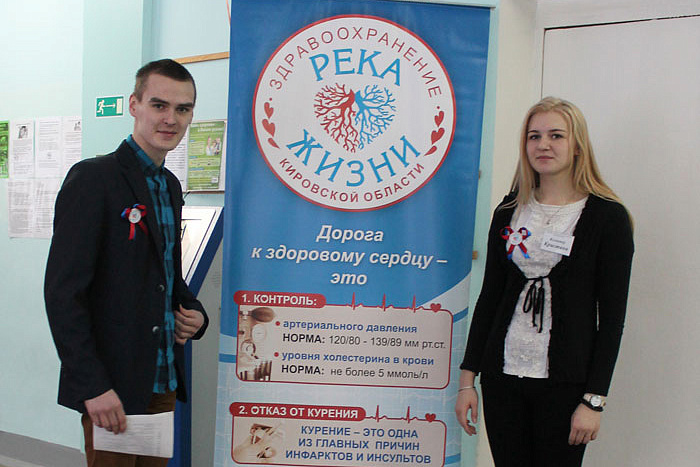 В Омутнинском районе прошла акция «Река жизни»