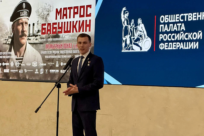 Премьера фильма «Матрос Бабушкин» прошла в Москве