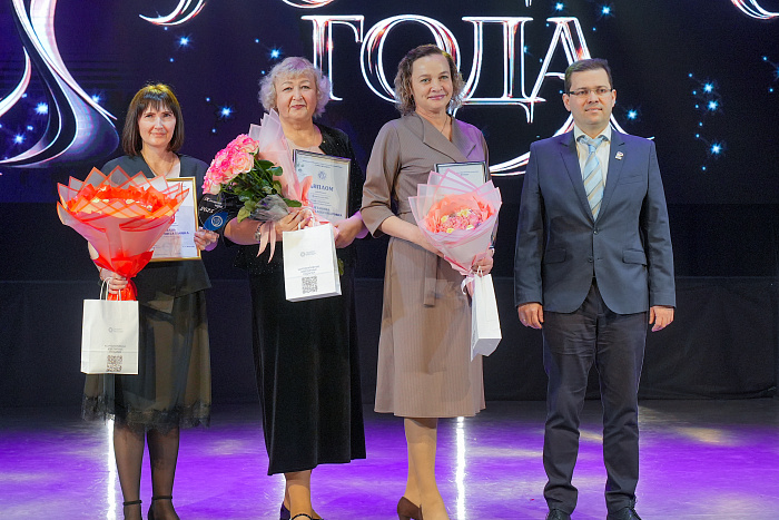 В Кирове прошла церемония награждения премии «Женщина года»