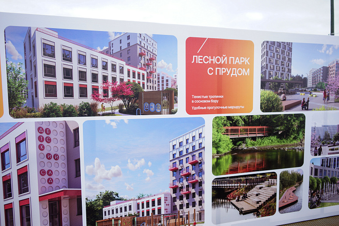 В новом микрорайоне Кирова Чистые пруды-2 строят долгожданный детский сад 