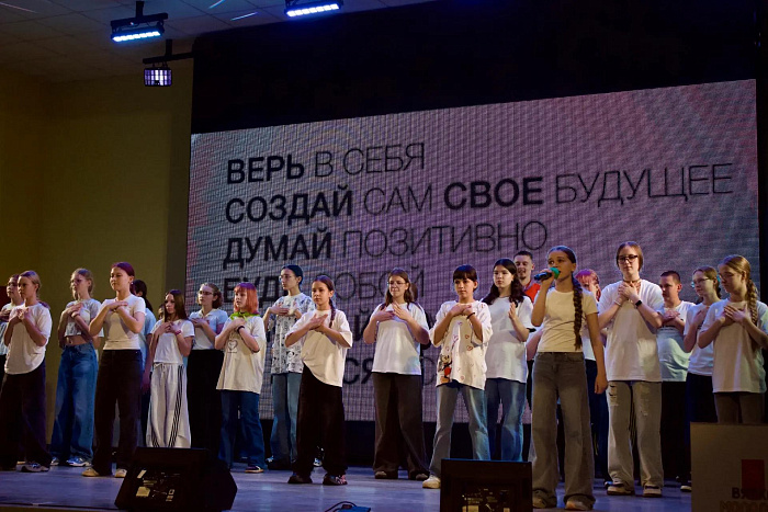 В детском лагере «Белочка» стартовала профориентационная смена