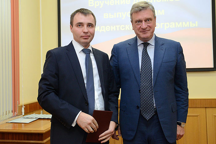 Игорь Васильев вручил дипломы кировским выпускникам Президентской программы