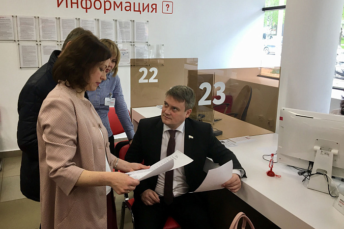 Узнать о задолженности по налогам теперь можно в офисах МФЦ