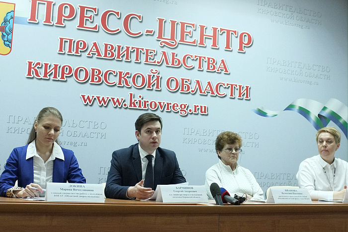 Более 60 организаций поддержат акцию «Добровольцы – детям» в Кировской области