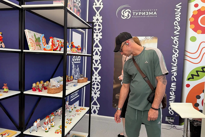 Кировская область удивила гостей форума «Путешествуй!»