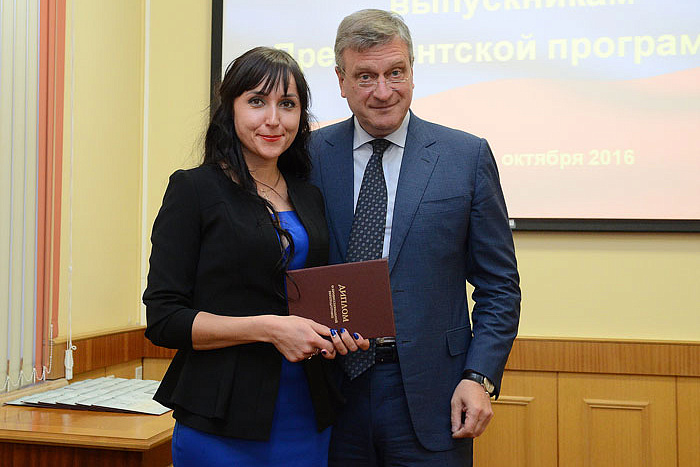 Игорь Васильев вручил дипломы кировским выпускникам Президентской программы