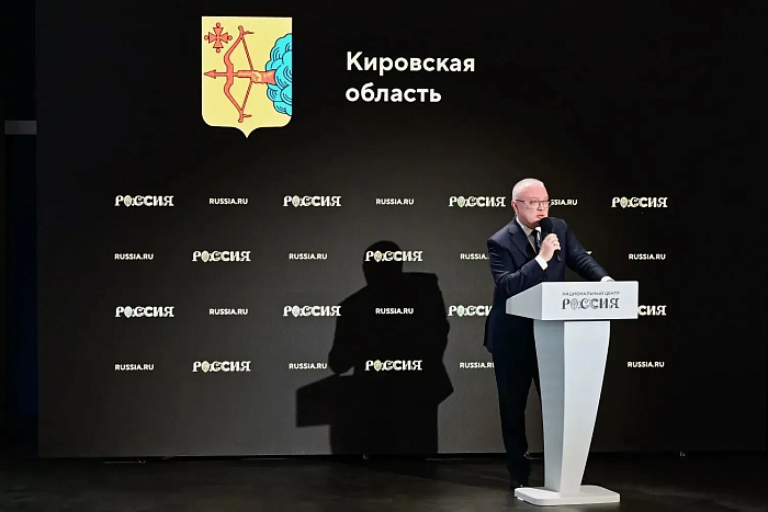 Александр Соколов защитил концепцию филиала Национального центра «Россия» в Кирове