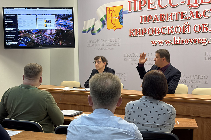 Кировская область развивает связь и повышает качество жизни кировчан