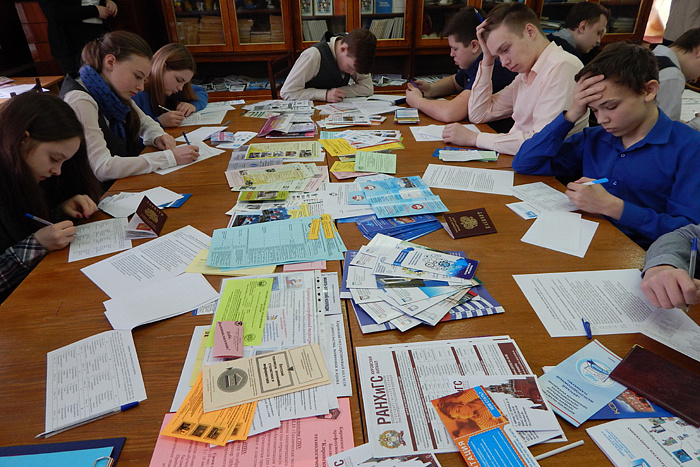 Более 400 кировских выпускников приняли участие в «Дне старшеклассника»