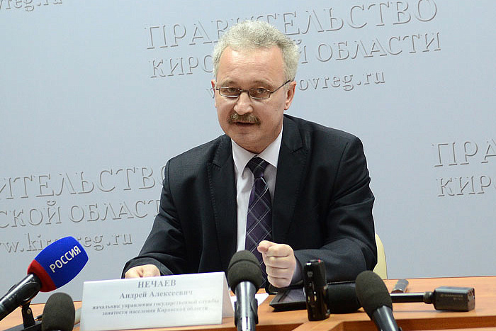    Кировская область направит  30 млн. рублей на борьбу с безработицей