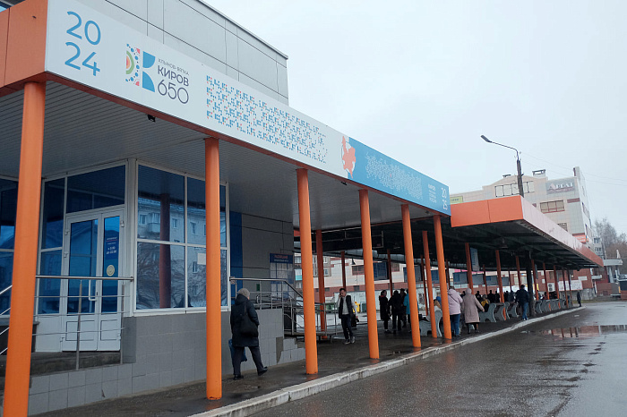 Кировский минтранс планирует запуск 11 новых автобусных маршрутов