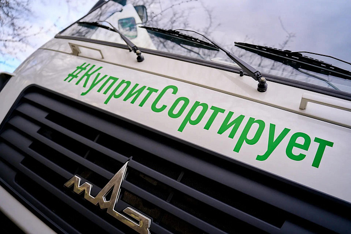 Жители Вятских Полян могут сдать старые шины и вторсырье
