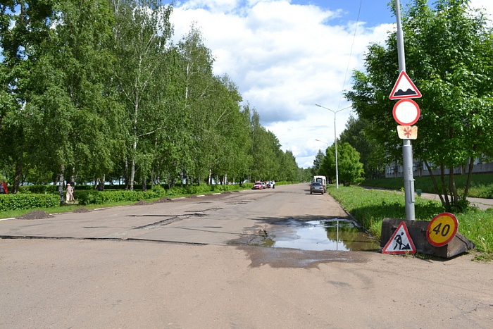 В Кирово-Чепецке начались дорожные работы на Вятской набережной