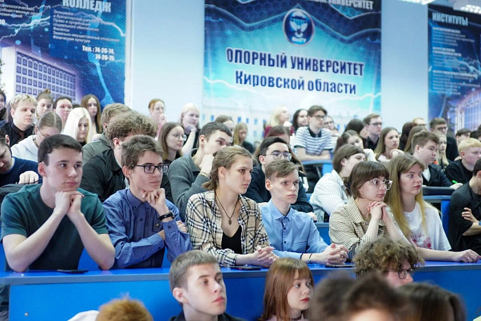 Известный общественный деятель Константин Малофеев представил кировским студентам уникальную лекцию «История Империи»