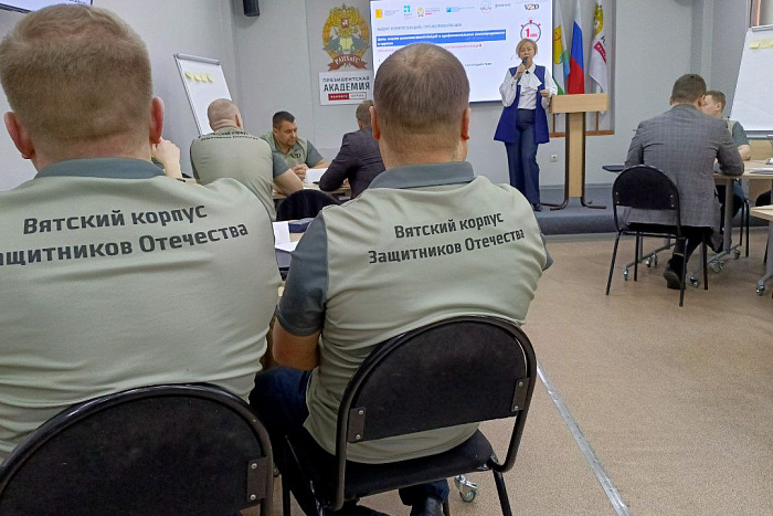 Стартовал третий модуль «Вятского корпуса Защитников Отечества»