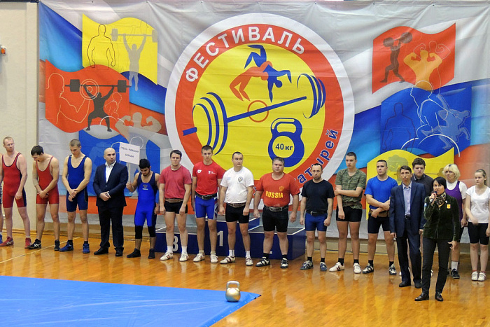 В г. Кирове прошёл первый фестиваль Вятских богатырей