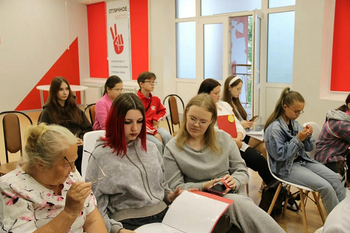 В Кировской области молодежь воплотит в жизнь свои проекты