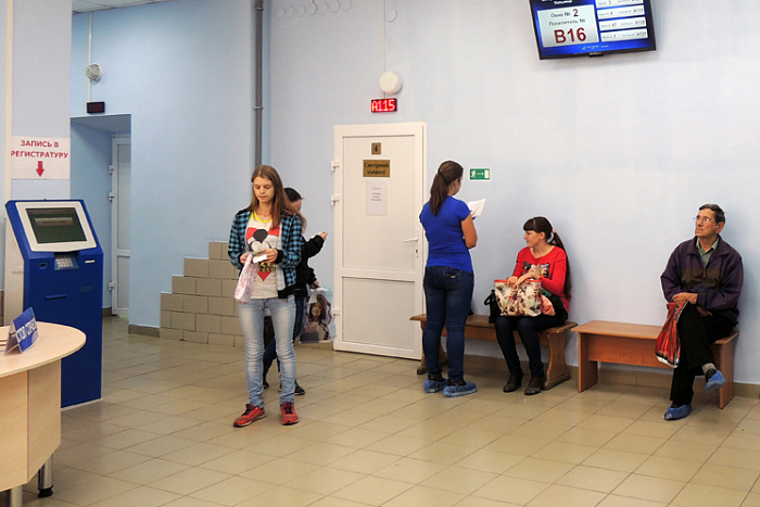 В поликлинике Котельничской ЦРБ внедрены принципы «бережливости»