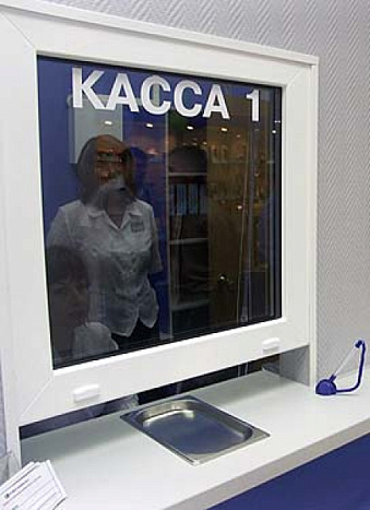 Проект по организации банковских услуг в малых населённых пунктах в Кировской области стартует в сентябре