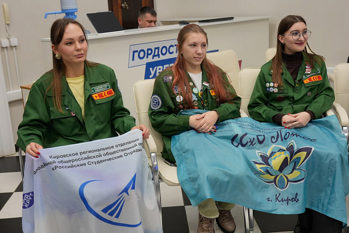 4 тысячи молодых кировчан участвуют в студотрядах