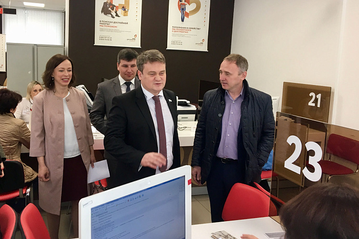 Узнать о задолженности по налогам теперь можно в офисах МФЦ