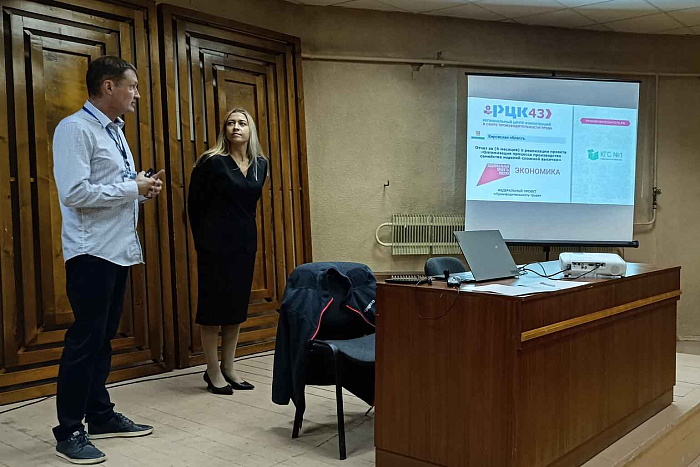 Региональный центр компетенций помог предприятию увеличить выработку более чем на треть