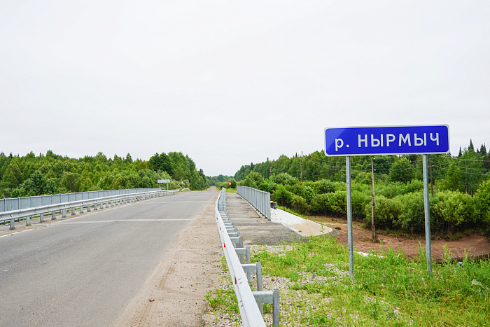 В Верхнекамском округе по нацпроекту отремонтировали полувековой мост