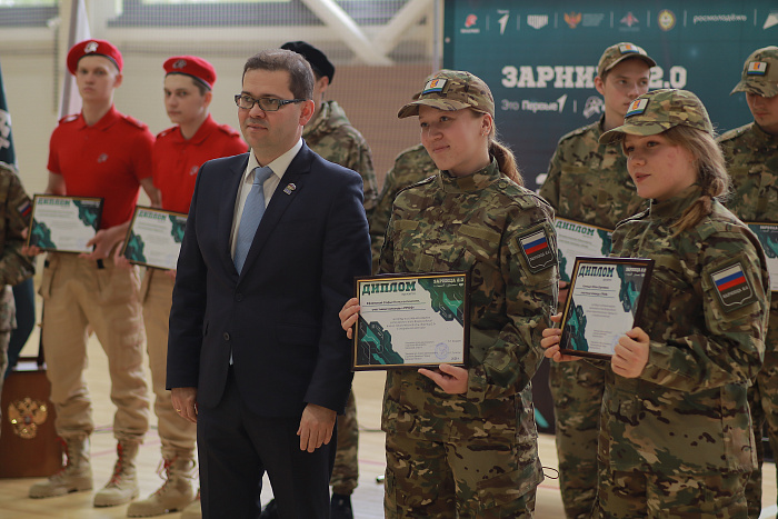 Александр Соколов и Борис Веснин наградили победителей игры «Зарница» 