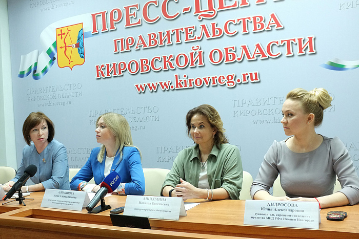 В Кирове пройдёт Международный день йоги