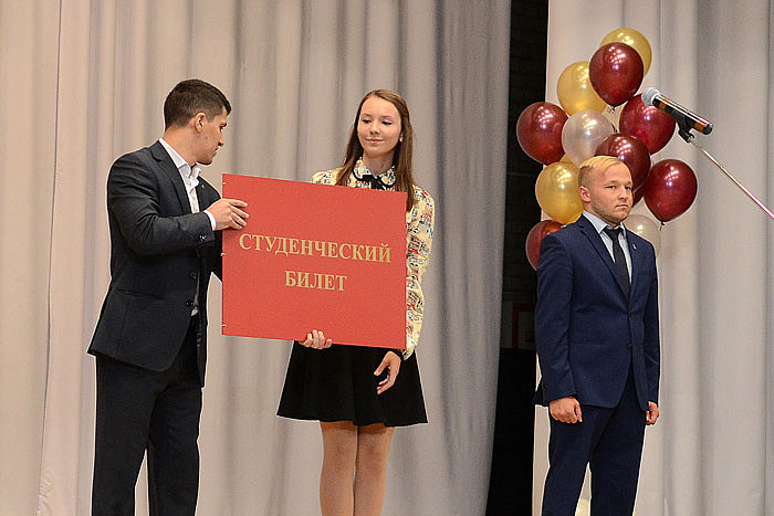 Игорь Васильев поздравил студентов с Днём знаний 